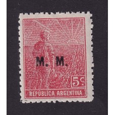 ARGENTINA SERVICIO OFICIAL GJ 452 ESTAMPILLA NUEVA MINT U$  0,90